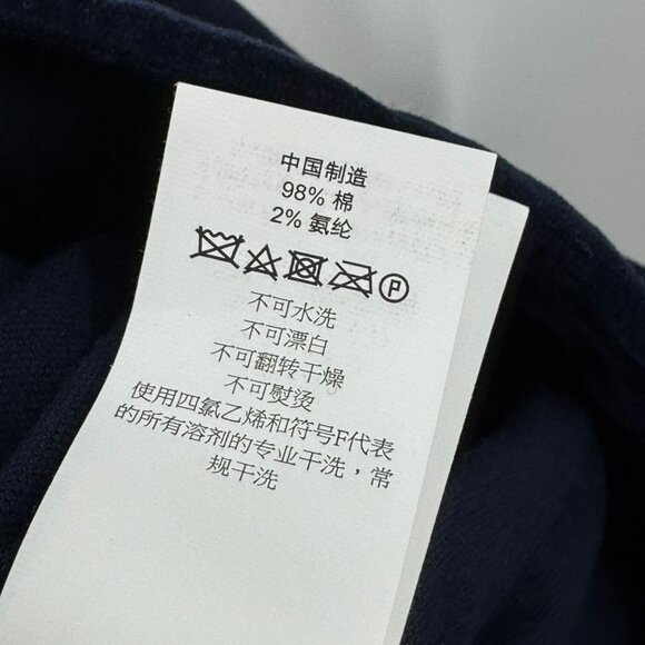 Kate Spade Navy Velvet Flat Front Capri Pants Womens Size 6 - Picture 11 of 14